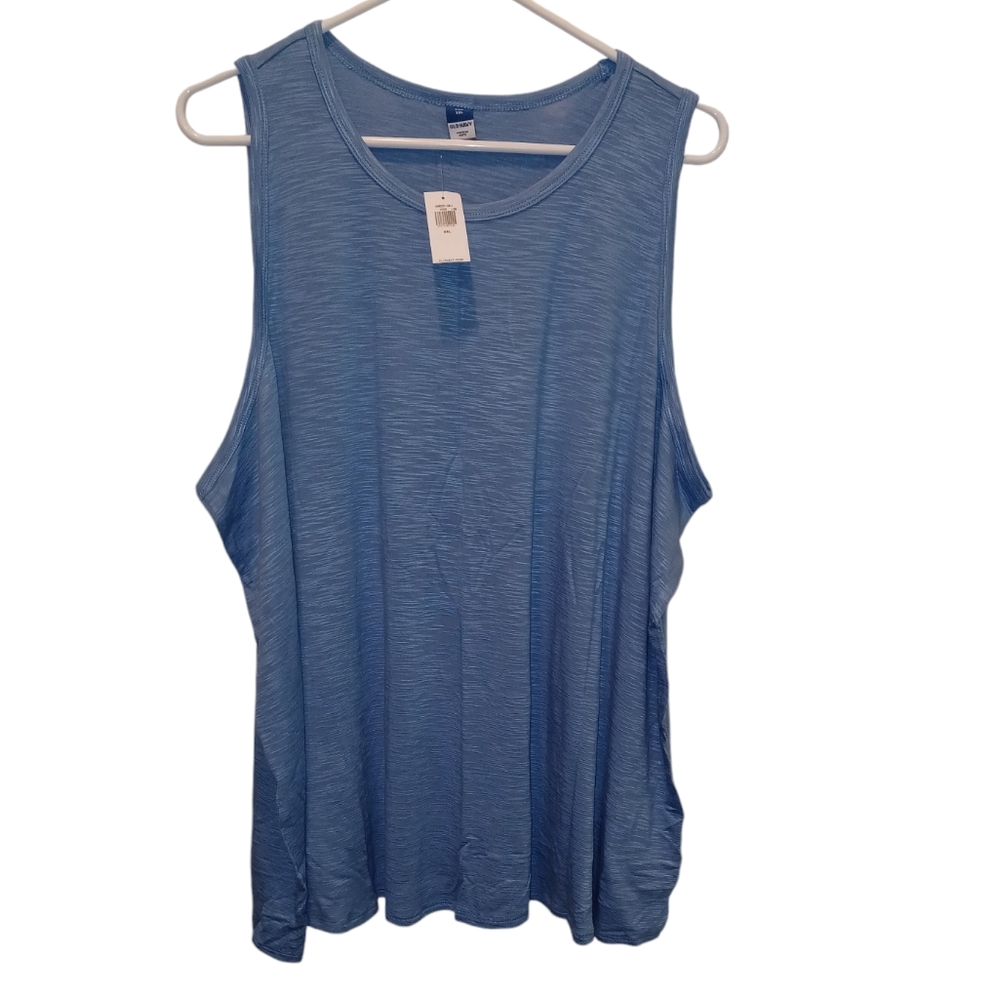 Old Navy luxe tank top